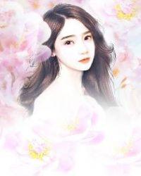 暖婚蜜爱豪门少夫人