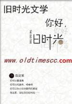 快穿之不当炮灰全文免费