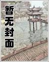 社畜的原因