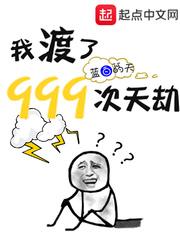 我家的姐姐大人