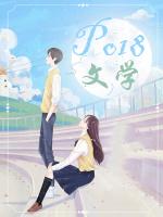 霸道总裁温柔妻 免费